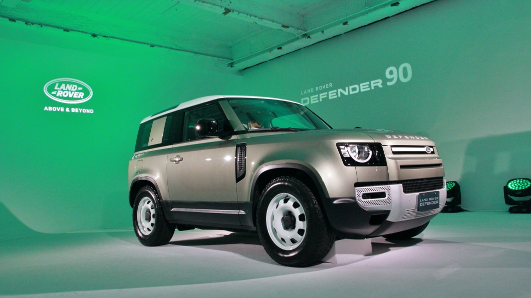 Land Rover Defender 90發表 售價239萬起!首批車型已完售