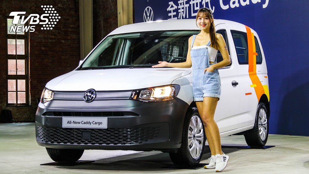Caddy Cargo同樣改採MQB模組化平台打造而成。