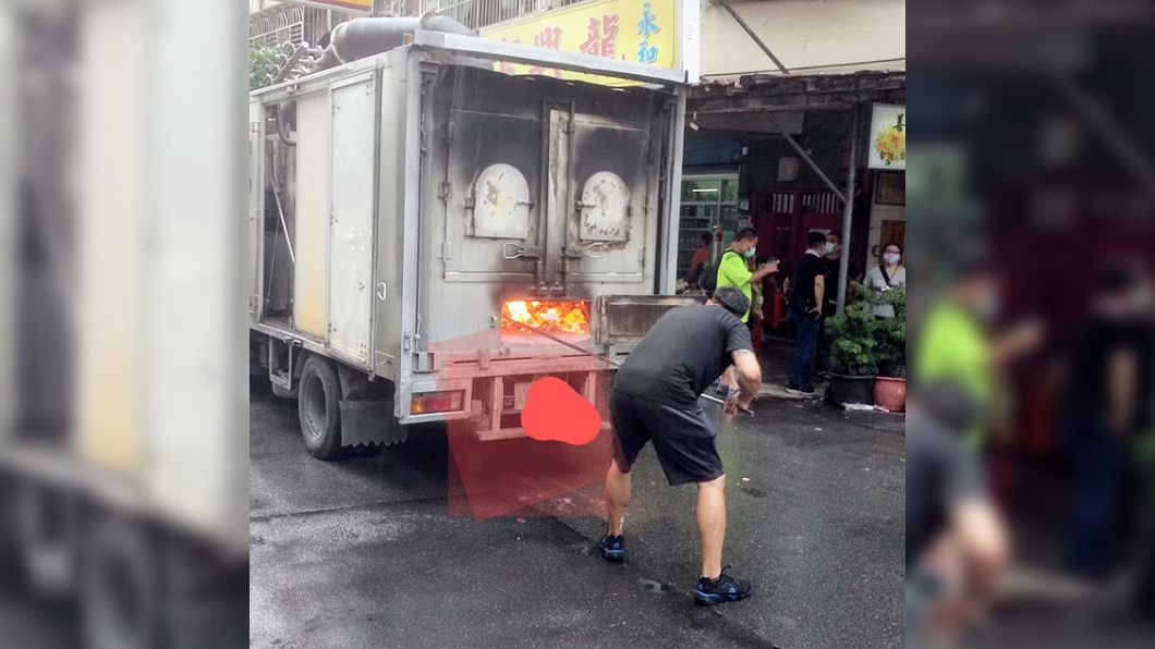在貨車上燒紙錢不怕火燒車被好兄弟打劫? 業者回應:免驚有專利