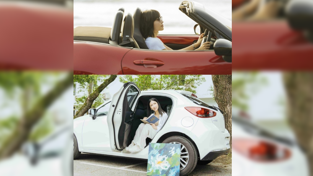 自桃園的MX-5車主楊小姐故事出發,透過精彩影片及照片,分享屬於她獨特的生活經歷與音樂夢想,以及與MX-5共同創造的許多感動回憶。(圖片來源/ Mazda)