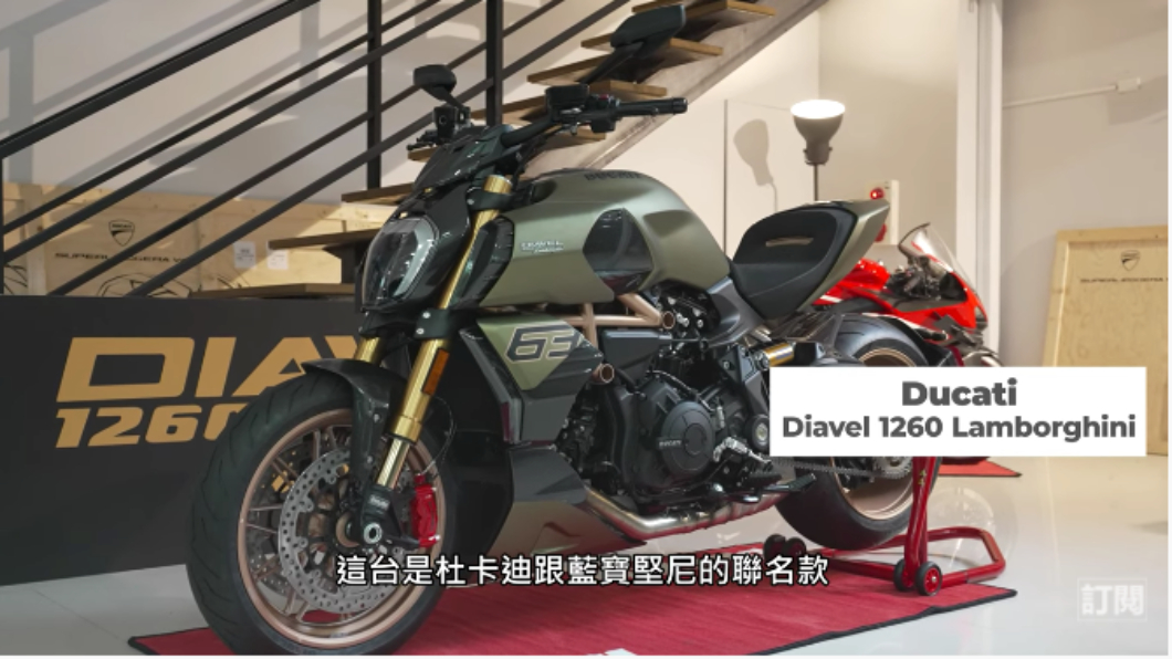 車主透露已經有重機迷開價2倍價格向他收購。(圖片來源/ 擷取自《Joeman》)