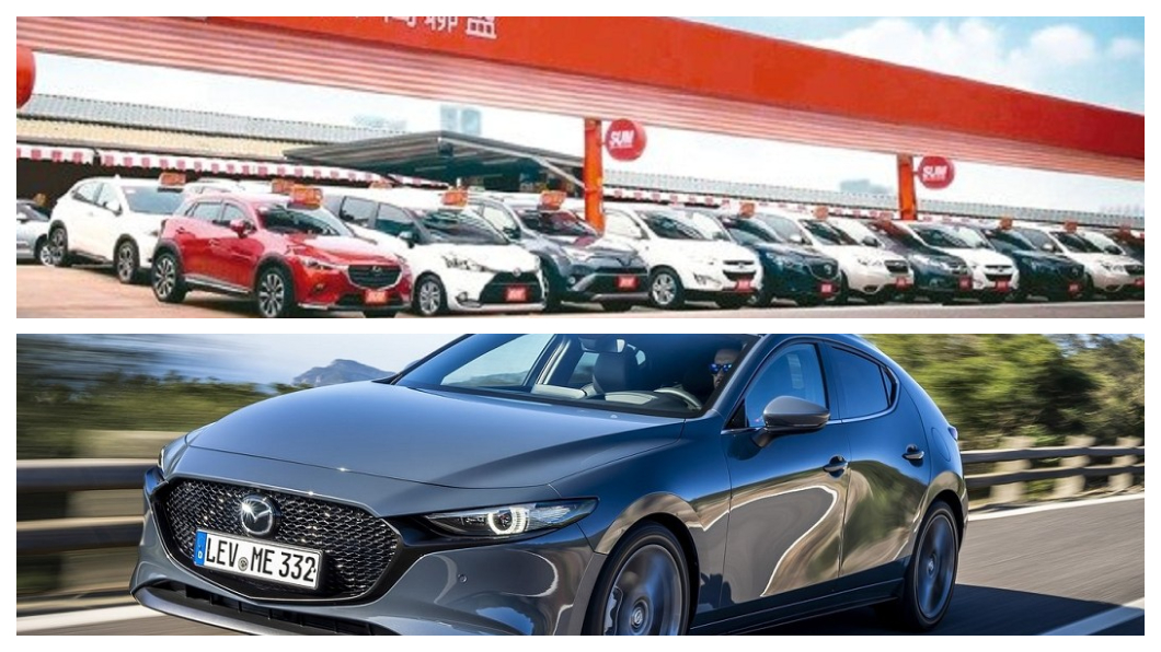 人生第一台車該買二手車還是全新車，是許多人都會猶豫的問題。(圖片來源/SUM、Mazda)
