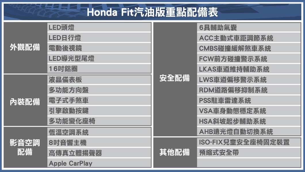 (圖片來源/ TVBS)