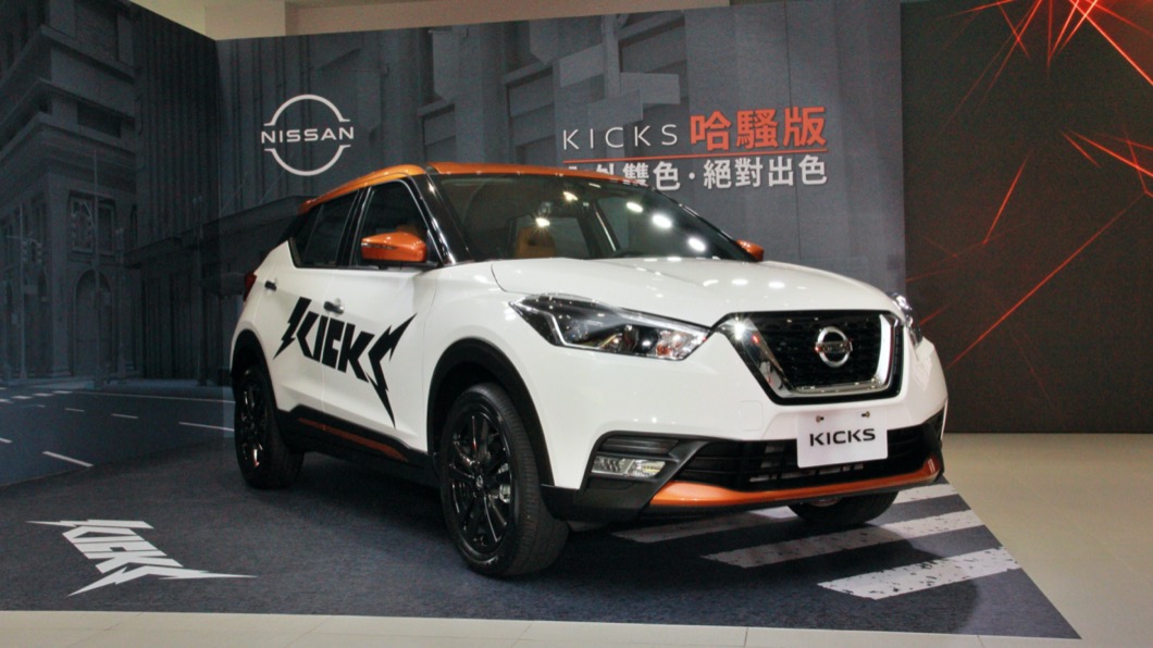 Nissan Kicks哈騷版售價79.9萬 導入電子後視鏡雙色外型超搶眼!