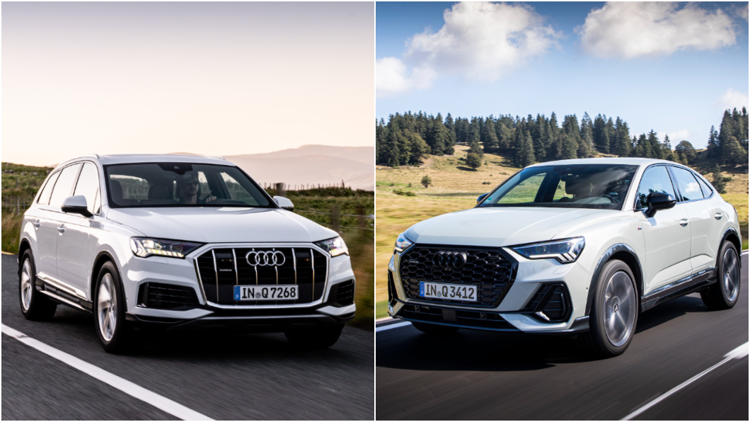 Q7導入新車型入主門檻降60萬 Q3跑旅同步補齊2.0L四驅動力