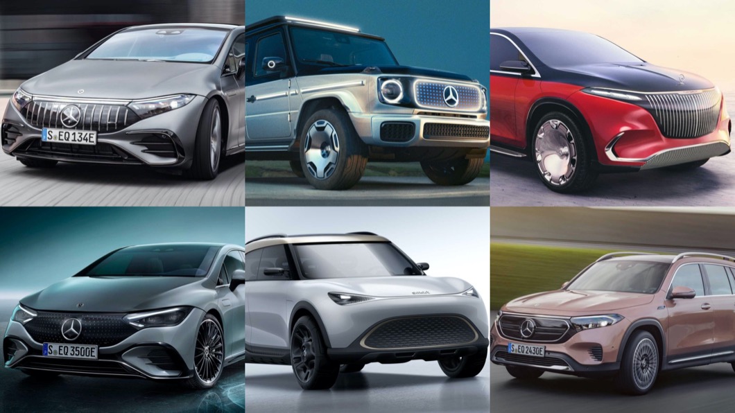 2021 IAA慕尼黑車展EQ大軍壓境 M-Benz徹底展現電氣化決心