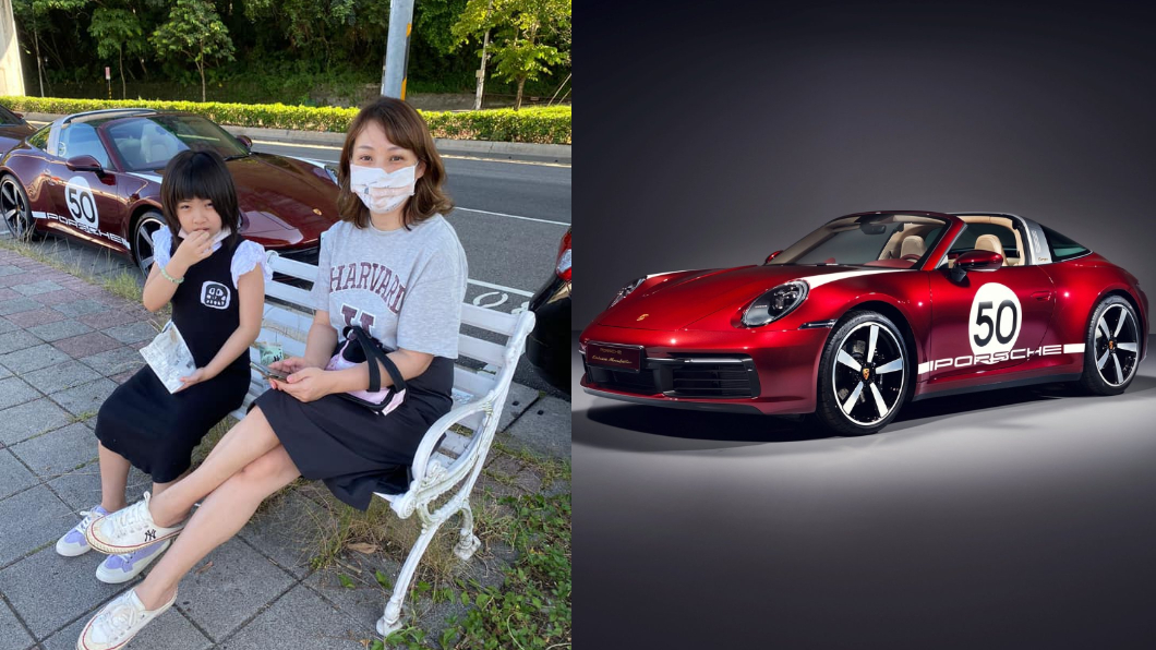 郁方曬老公愛女天倫照　網友目光全被全台限量14台千萬保時捷吸走