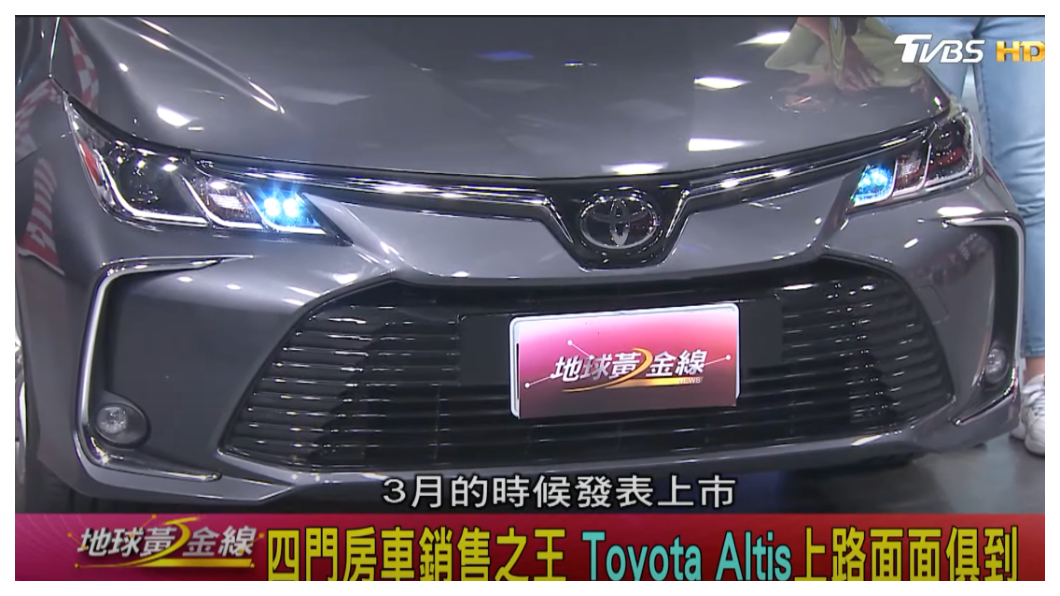 現場的豪華+車型採用較為務實的設計,搭載Bi-beam鹵素頭燈。(圖片來源/ 地球黃金線)