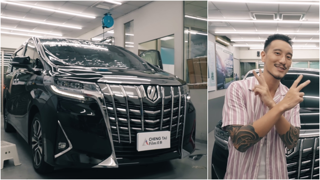 王陽明EMC頻道復工秀新車Alphard 大讚舒適空間但這點好孩子千萬不要學