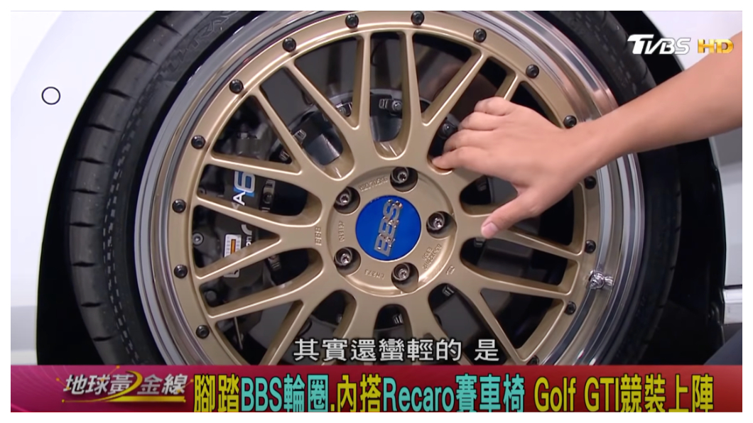輪圈採用BBS LM 20吋鋁圈。(圖片來源/ 地球黃金線)