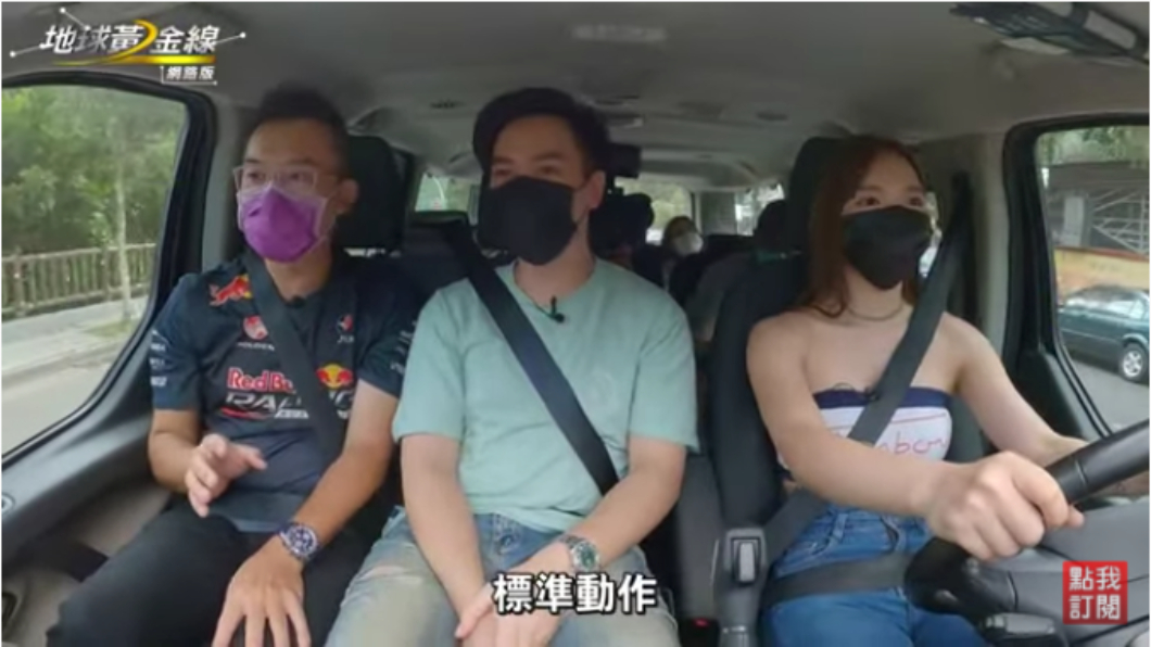 老爹覺得何美開車技術蠻不錯得,讓車上的乘客都覺得很舒服。(圖片來源/ TVBS)