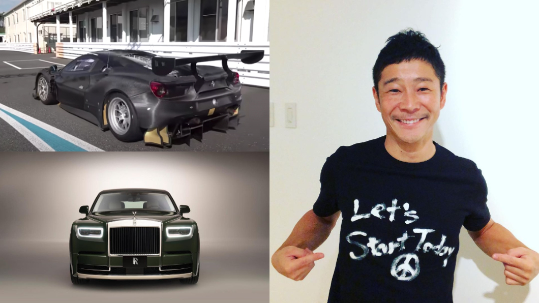 前澤友作秀新歡法拉利488 GT3 evo 日本超狂富豪上太空前先賽車