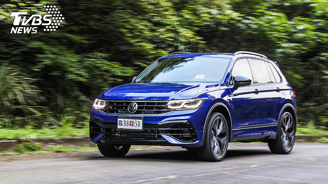 Tiguan R對於路面狀況處理相當細膩,可以讓四輪盡可能維持在地面提高抓地力。