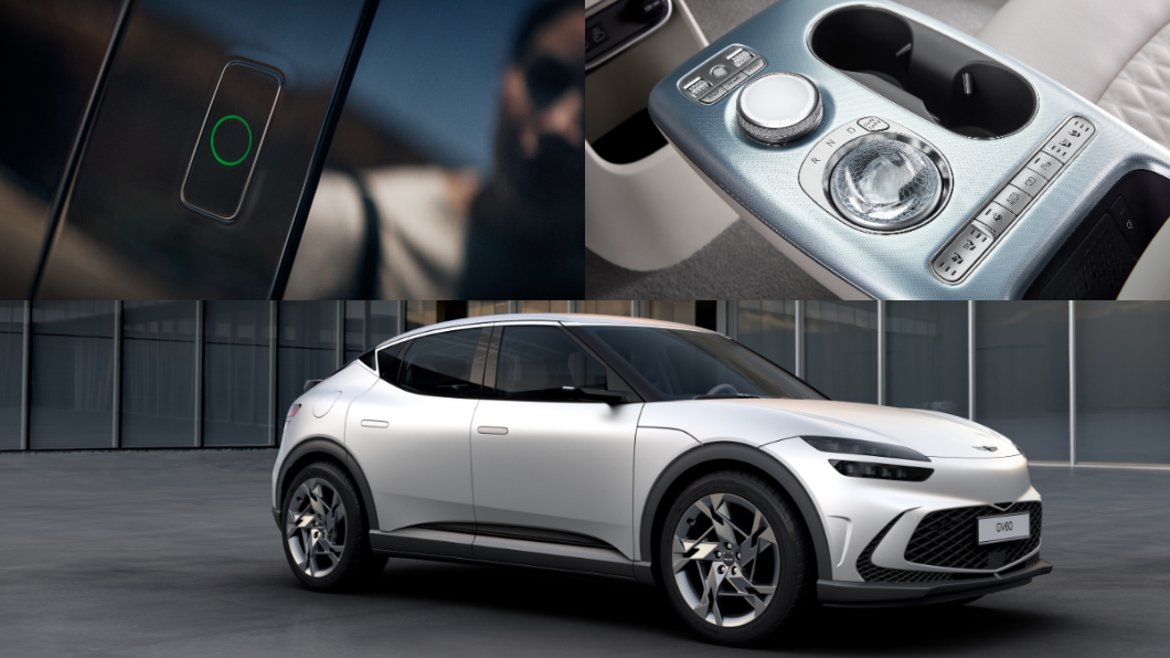Genesis GV60搭載Face ID　刷臉臉就能解鎖