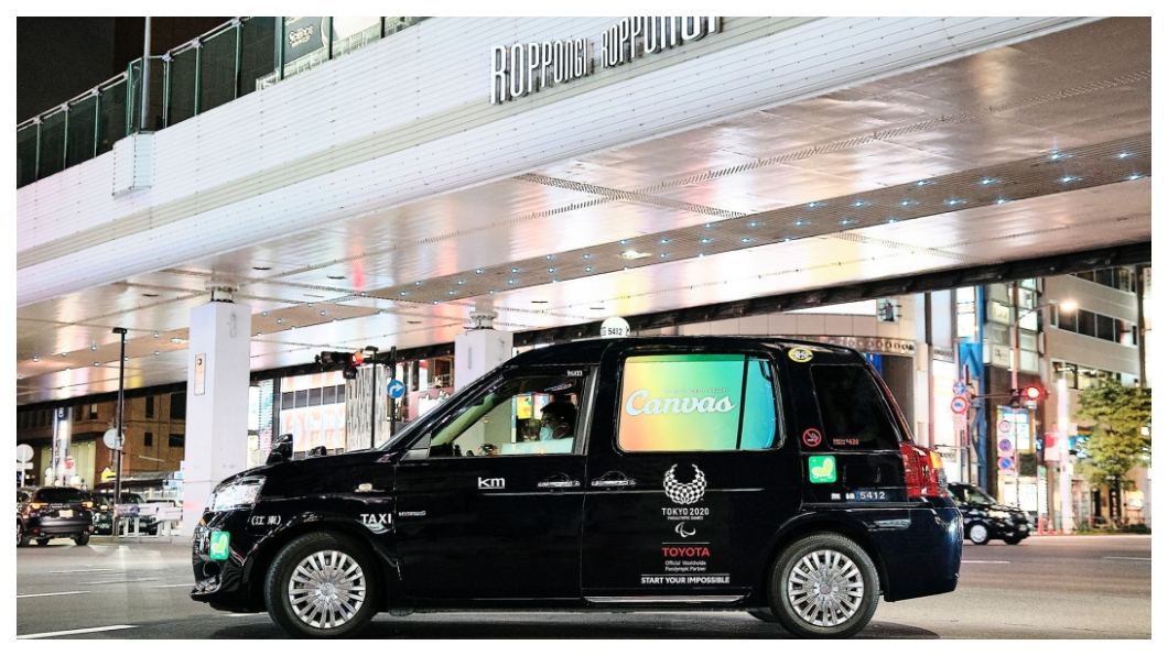 在8月30日至9月4日的期間將會在東京街頭提供這項服務。(圖片來源/ Toyota)