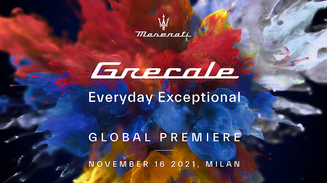Grecale確定11月16日發表 海神小休旅喊話要Macan注意!