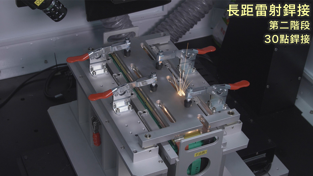 車輛研究測試中心銲接CAE分析技術　未來將應用在電動車與儲能產業