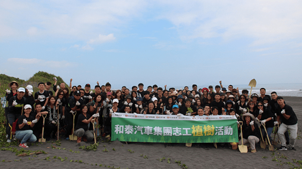 和泰汽車透過與專業團體及林務局合作,在全台12個沿岸縣市展開造林。(圖片來源/ Toyota)