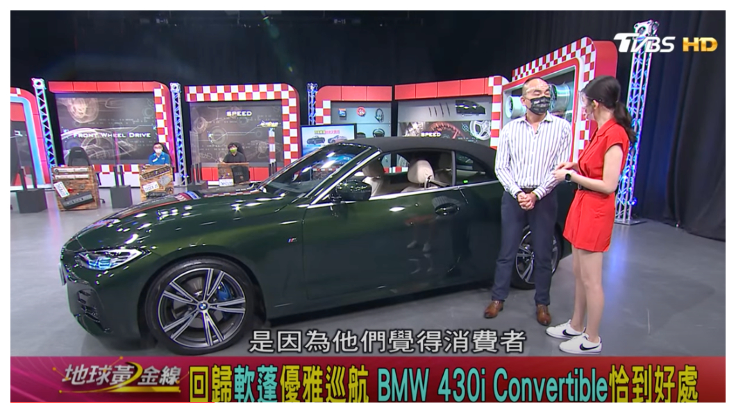 M Sport Package套件及19吋輪圈讓430i Convertible側面相當霸氣。(圖片來源/ 地球黃金線)