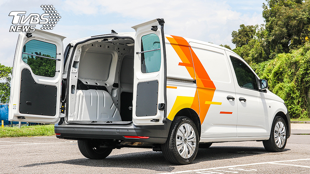 Caddy Cargo可以吸引的,是更注重形象,而且貨物多為高單價、大材積的自營業者。