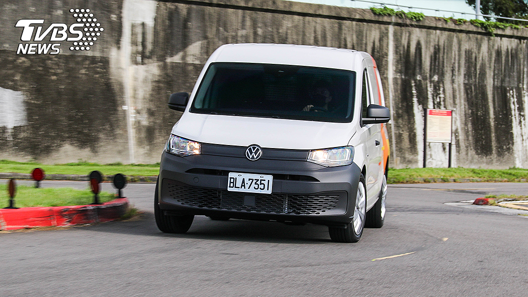 Caddy Cargo駕駛感受相當偏向於一般轎車,只是重心稍高罷了。