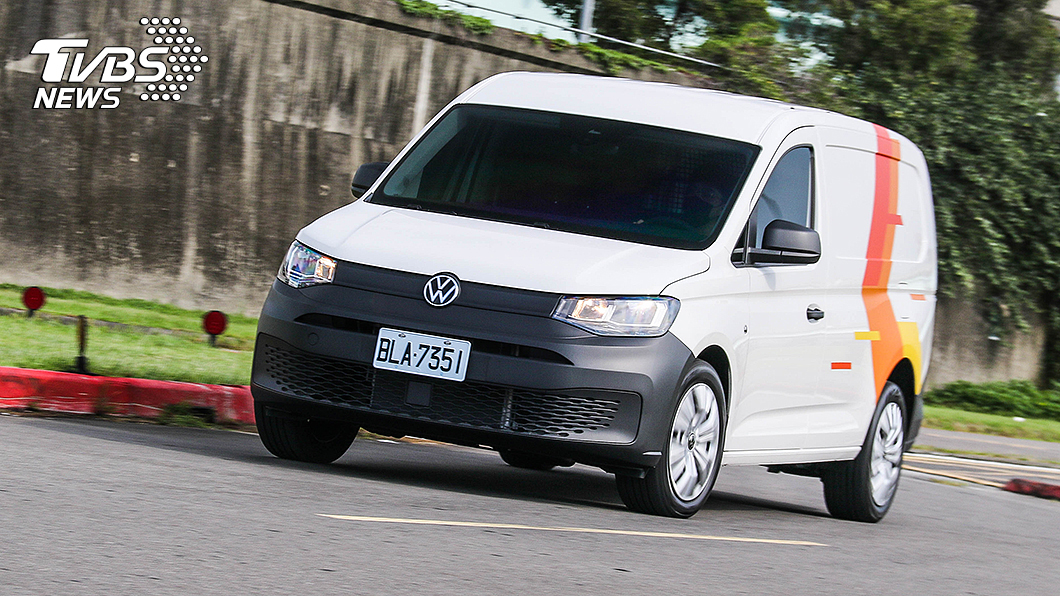 試駕/Caddy Cargo「人情味」十足 科技舒適更大幅度進化