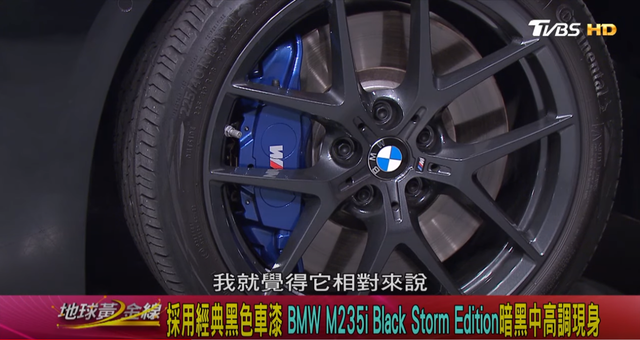 18吋鋁圈和225胎寬讓統哥覺得還有升級空間。(圖片來源/ 地球黃金線)