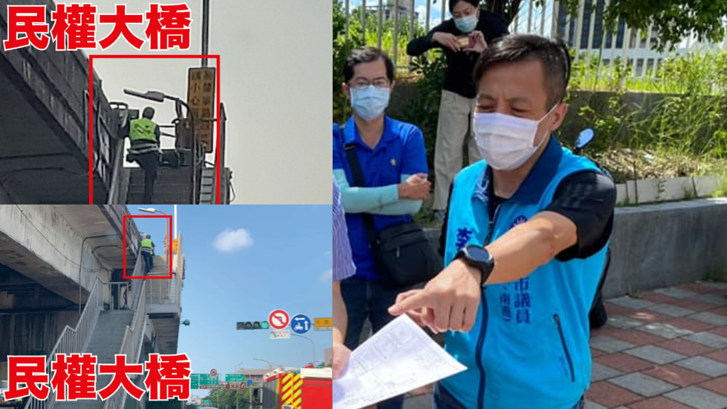 民權大橋狙擊內湖騎士! 議員李明賢轟:警躲起來偷拍年開6千張罰單