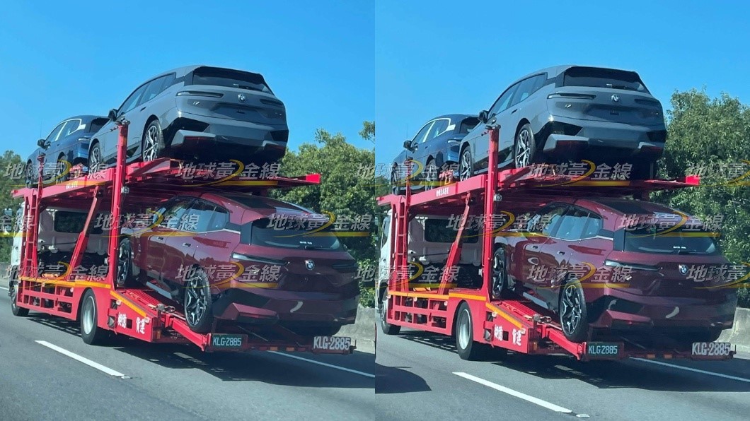 這輛iX與先前《地球黃金線》網友提供的照片下層車車輛配色相同。(圖片來源/ 汎德)