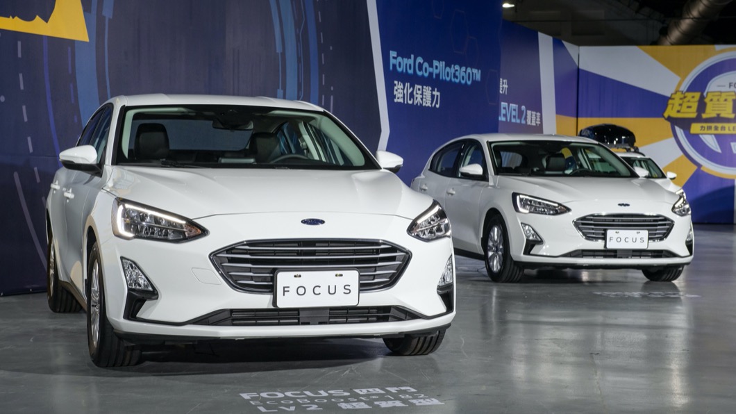 Focus方面包含四門、五門、Active車型的中階車款將更名為Lv2超質型。(圖片來源/ Ford)
