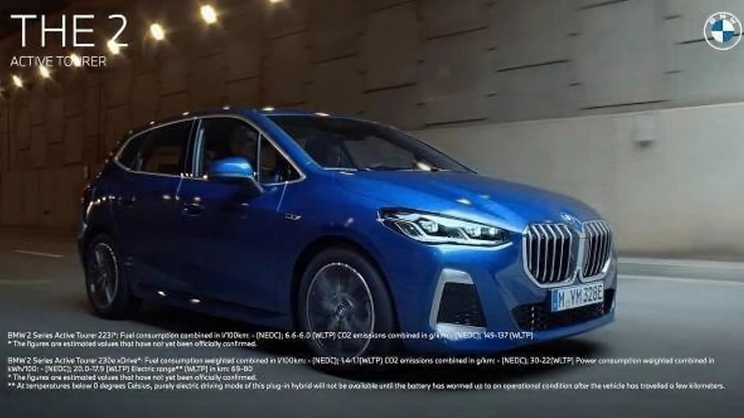 BMW鼻孔持續擴大中! 最新2系列Active Tourer官方照洩漏