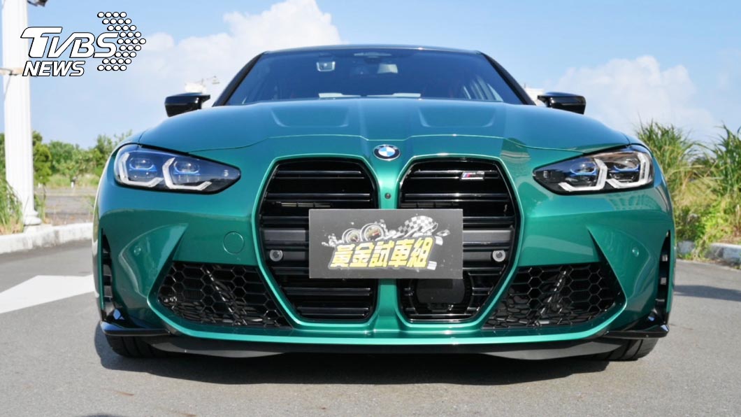 M3 Competition也跟上了4系列最受矚目的超大型水箱護罩。(圖片來源/ TVBS)