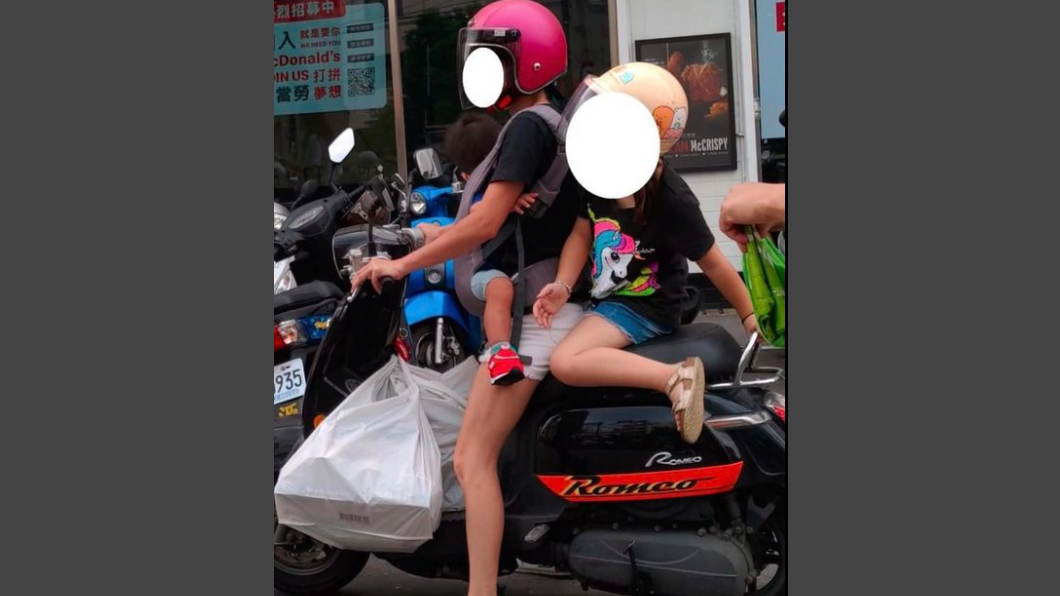 網友承認自己是檢舉達人,但就算是他看到這樣的狀況也不知道該不該檢舉。(圖片來源/ 翻攝自PTT)