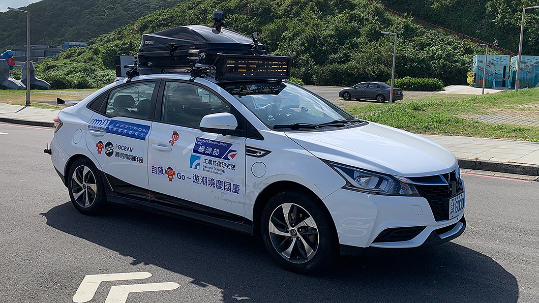 等不及鴻海電動車上市? 國慶連假潮境公園搶先開放自駕實車體驗