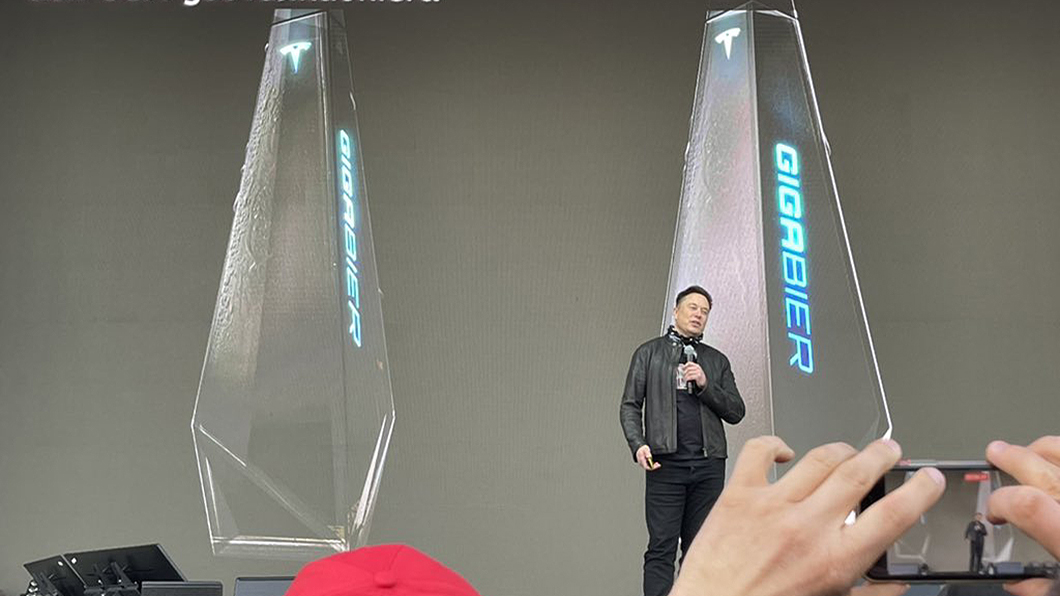 Tesla又撈過界? 將在柏林賣啤酒讓德國佬笑嗨嗨