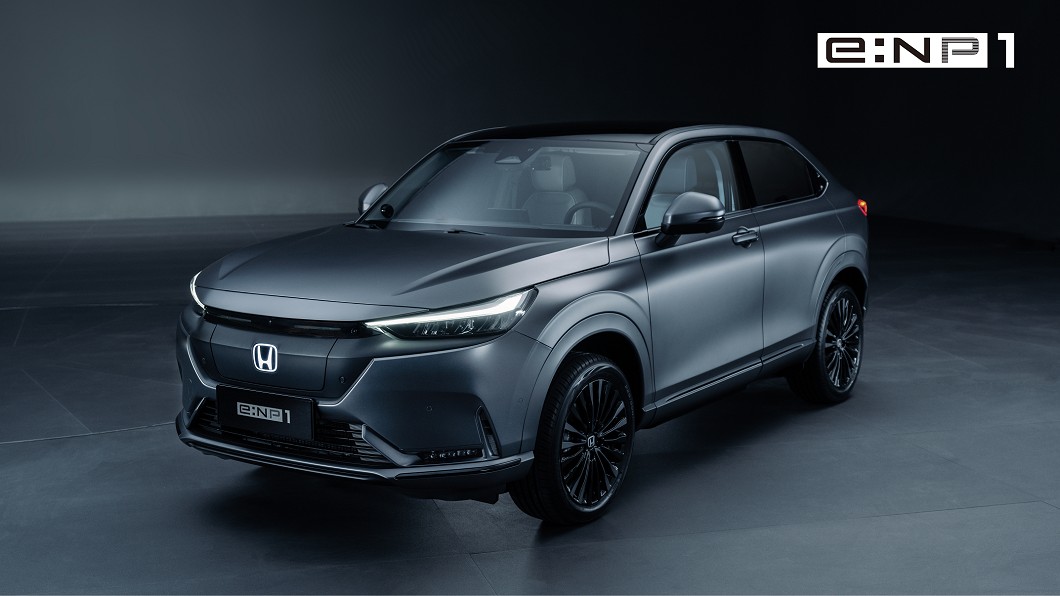 從Honda原廠釋出的資訊,電動版HR-V可能不會只有e:NS1一款,e:NP1也可能是其中一種衍生車型。(圖片來源/ Honda)