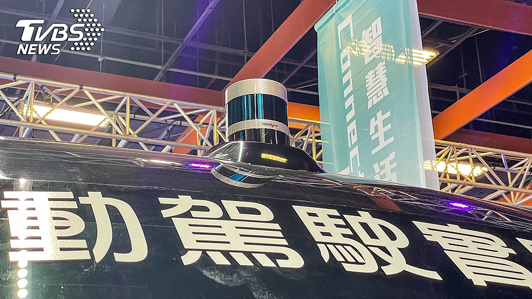 Winbus車頂安裝有3D-LiDar光達感測器。
