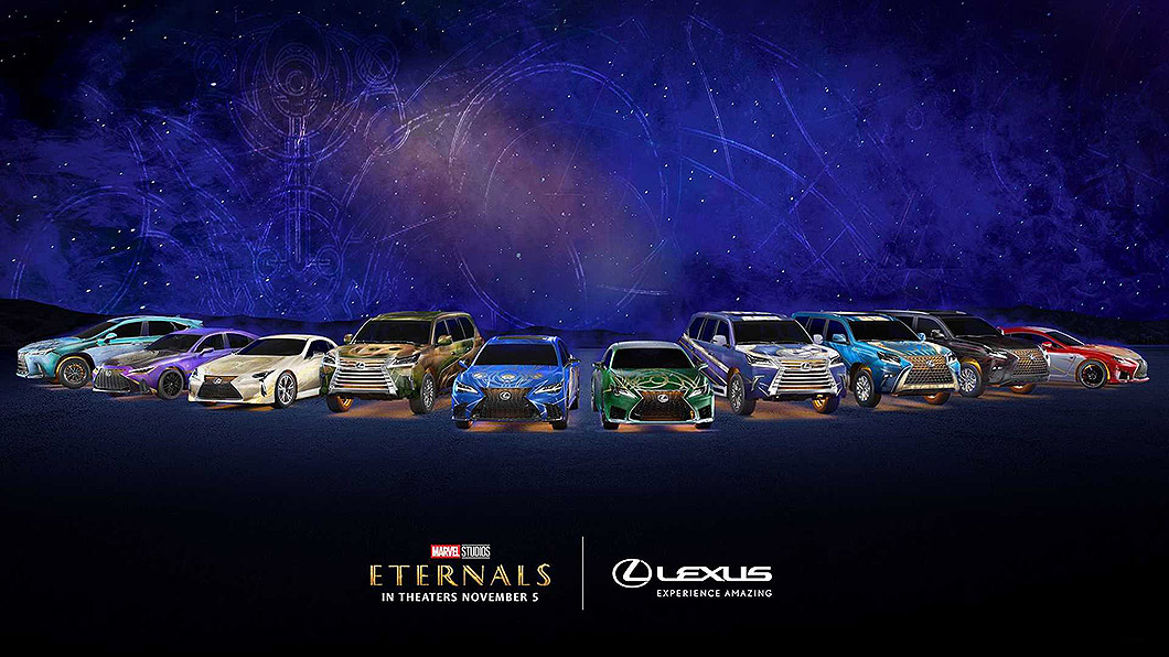 Lexus與漫威合作推出《永恆族》彩繪車 讓超級英雄上身