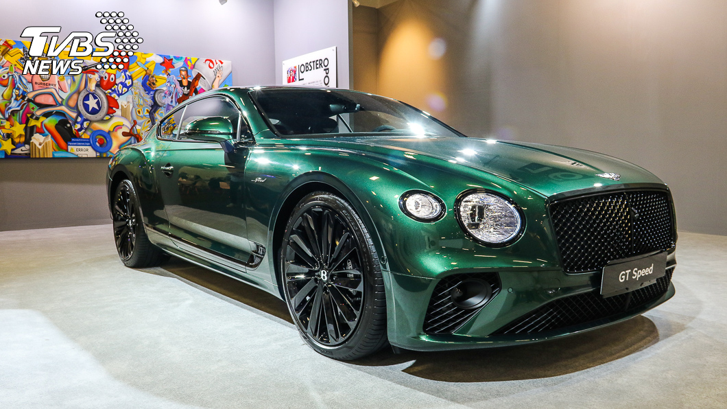 Bentley歐陸GT Speed台灣首度亮相　賓利最強跑車報價1,680萬元起