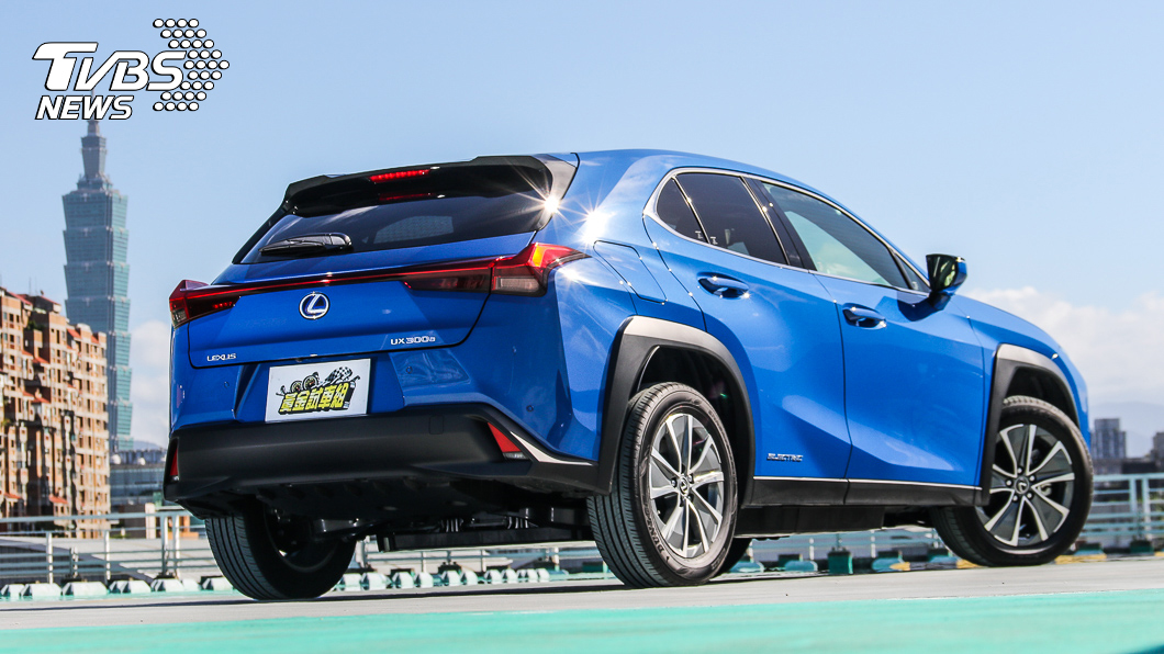 UX 300e售價只比UX 200 F Sport勁化板高4萬元，雖然Lexus並沒有設定高銷售目標，卻是大有可為。