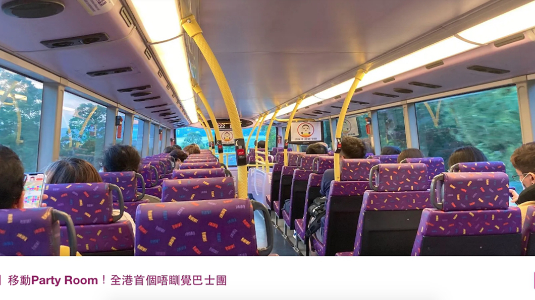 因著壓力,很多人在床上睡不著,但在車上時卻可以熟睡到打呼!(圖片來源/ ulu travel)