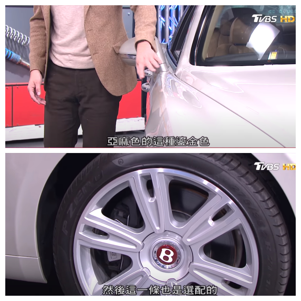Flying Spur車側鈑件比照遊艇外觀概念設計,該車亦選配21吋大鋁圈。(圖片來源/ 地球黃金線)