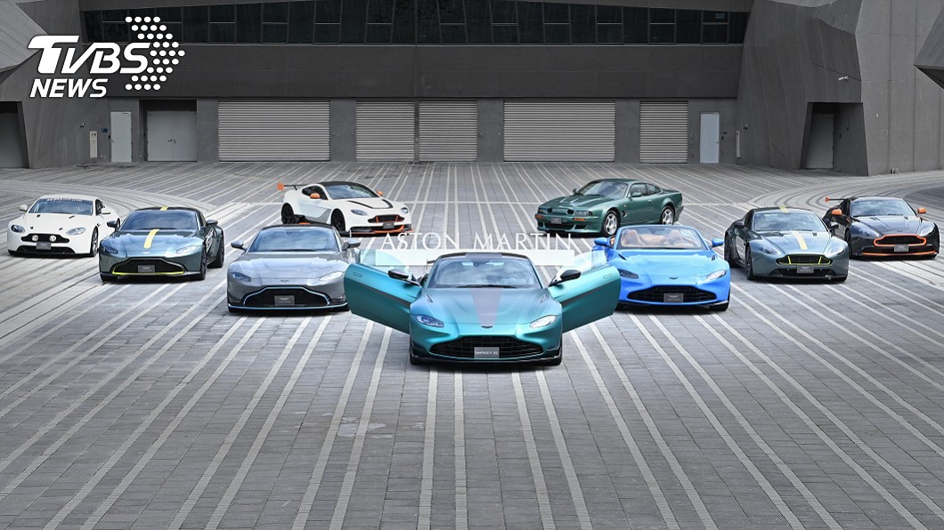 Vantage F1 Edition正式在台上市,並與Vantage Roadster、Vantage Aero Pack、AMR Manual 59、GT4、GT8、GT12、V8 Vantage Le Mans、Vantage AMR一同磅礡亮相。