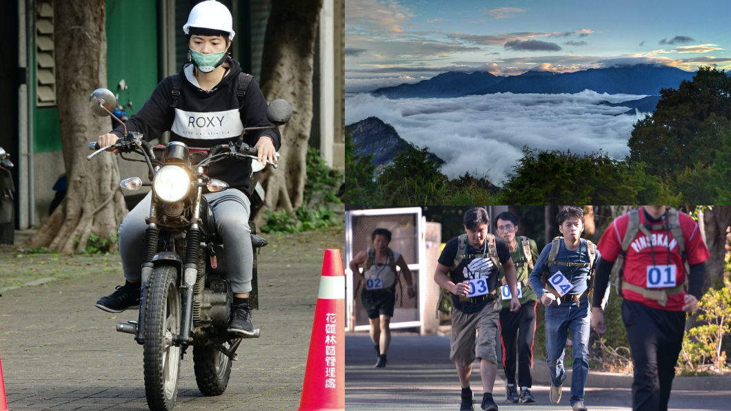 會騎打檔車月薪上看45K! 巡山員甄試即將開跑
