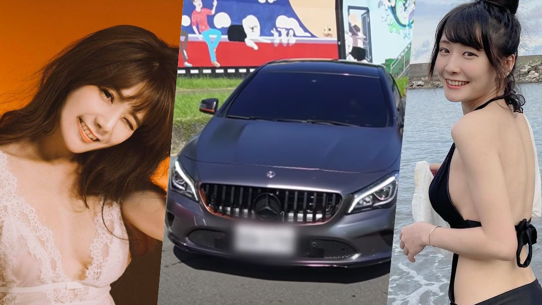 解婕翎開箱妹妹賓士車 陸子玄不甘2個月折40萬!決定接手繼續養