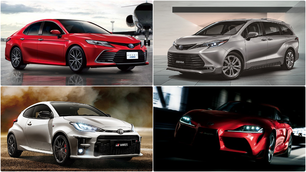 GR Yaris漲價6萬! Toyota 5款進口車22年式售價喊漲