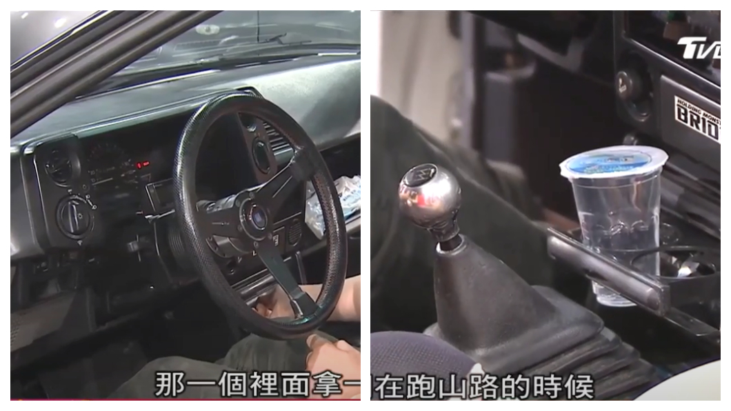 看到這些經典元素,是否腦海中正想起熟悉的BGM與山路飆車畫面呢?(圖片來源/ 地球黃金線)