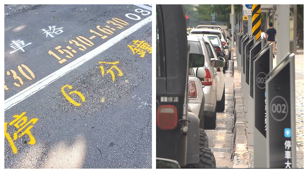 智慧車格北市3路段率先啟用　開單無紙化600格明年初上線