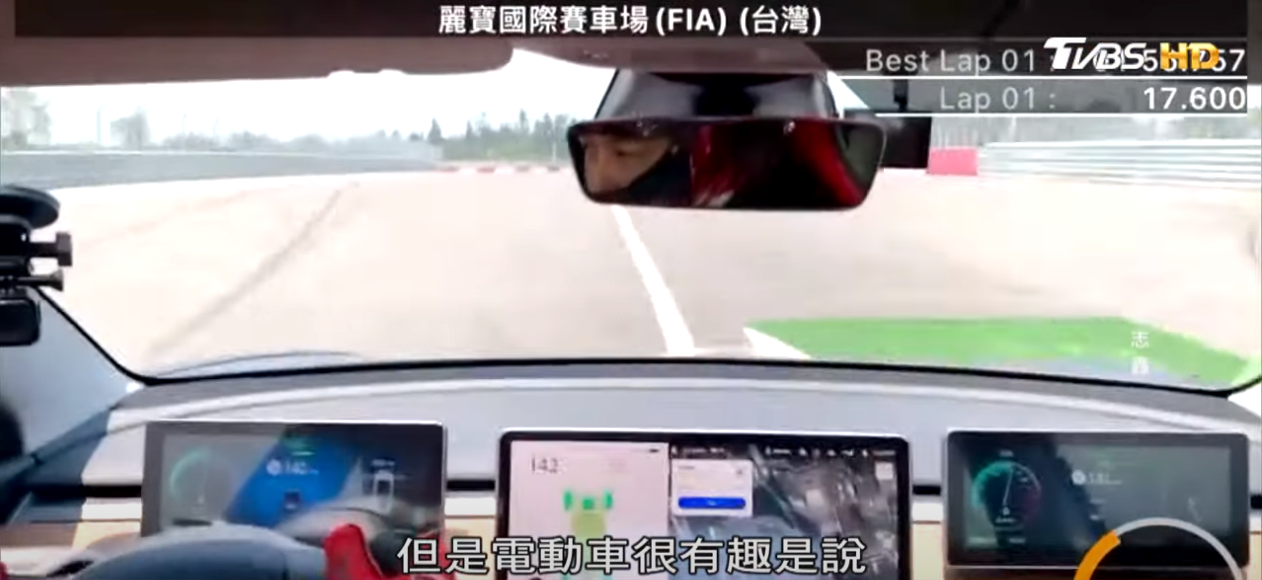 Model 3即使是入門且原廠未改版本,都能在麗寶賽道創下不錯的成績。(圖片來源/ 地球黃金線)
