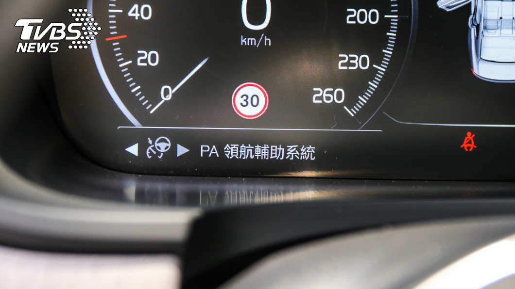 PA II智能駕駛輔助系統具備Level 2等級半自動駕駛輔助能力。